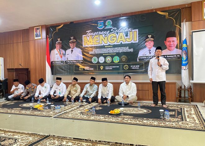 Tangerang Selatan Mengaji, Polsek Serpong Hadir Pererat Silaturahmi dan Dukung Pembinaan Keagamaan