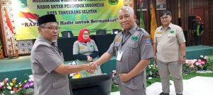 IMG-20260906-WA0123